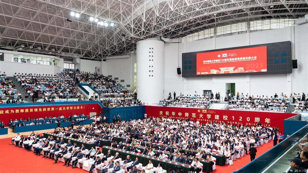 冰球突破试玩